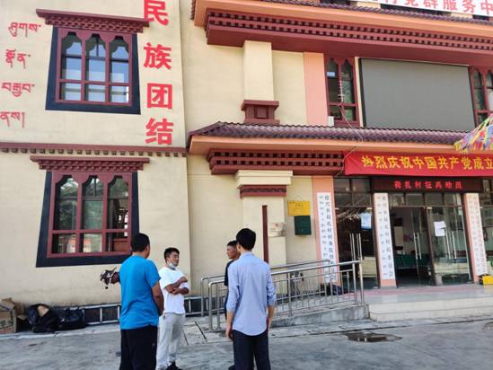 微信图片_20210723154727