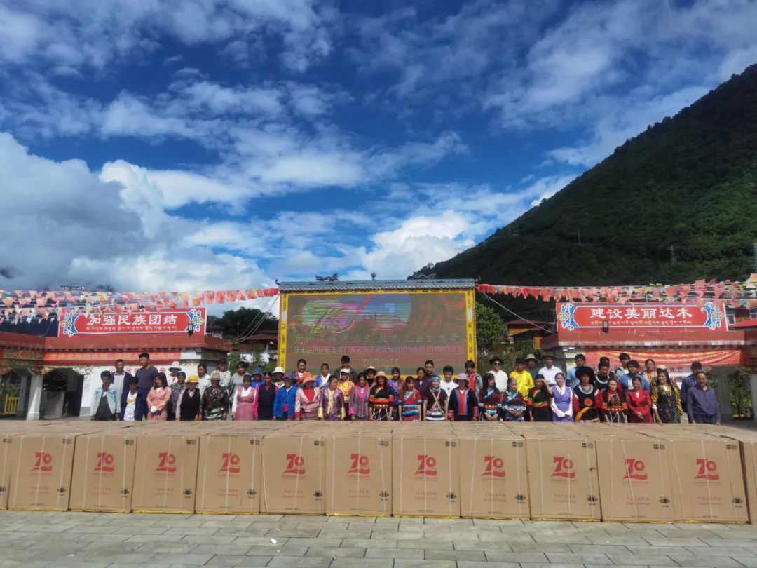 图片 图片